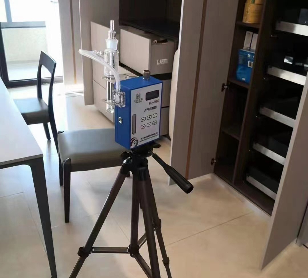 甲醛检测空气采样